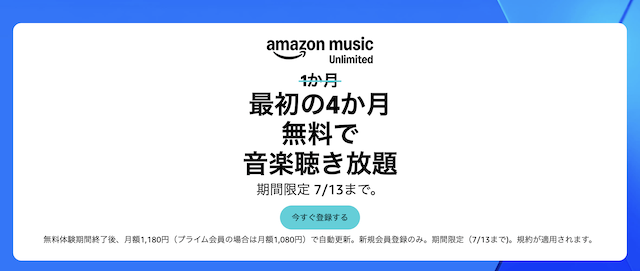 20267amu 20267amu